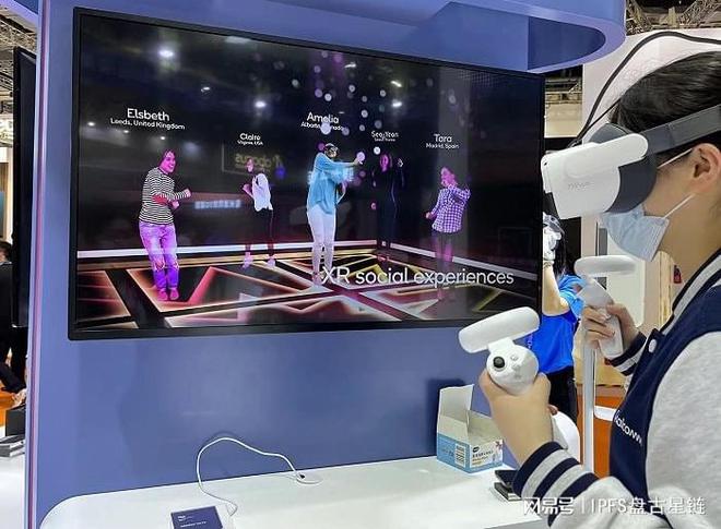 lol比赛押注平台(中国)官方网站从VR、AR到机器人自动化 进博会上的高科技产(图1)