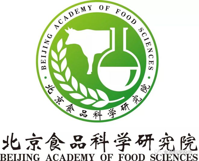lol比赛押注平台(中国)官方网站热烈祝贺《Food Science and H(图4)